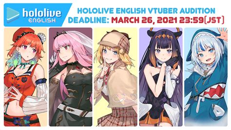 crunchyroll hololive.